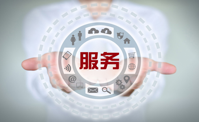 振動篩車間