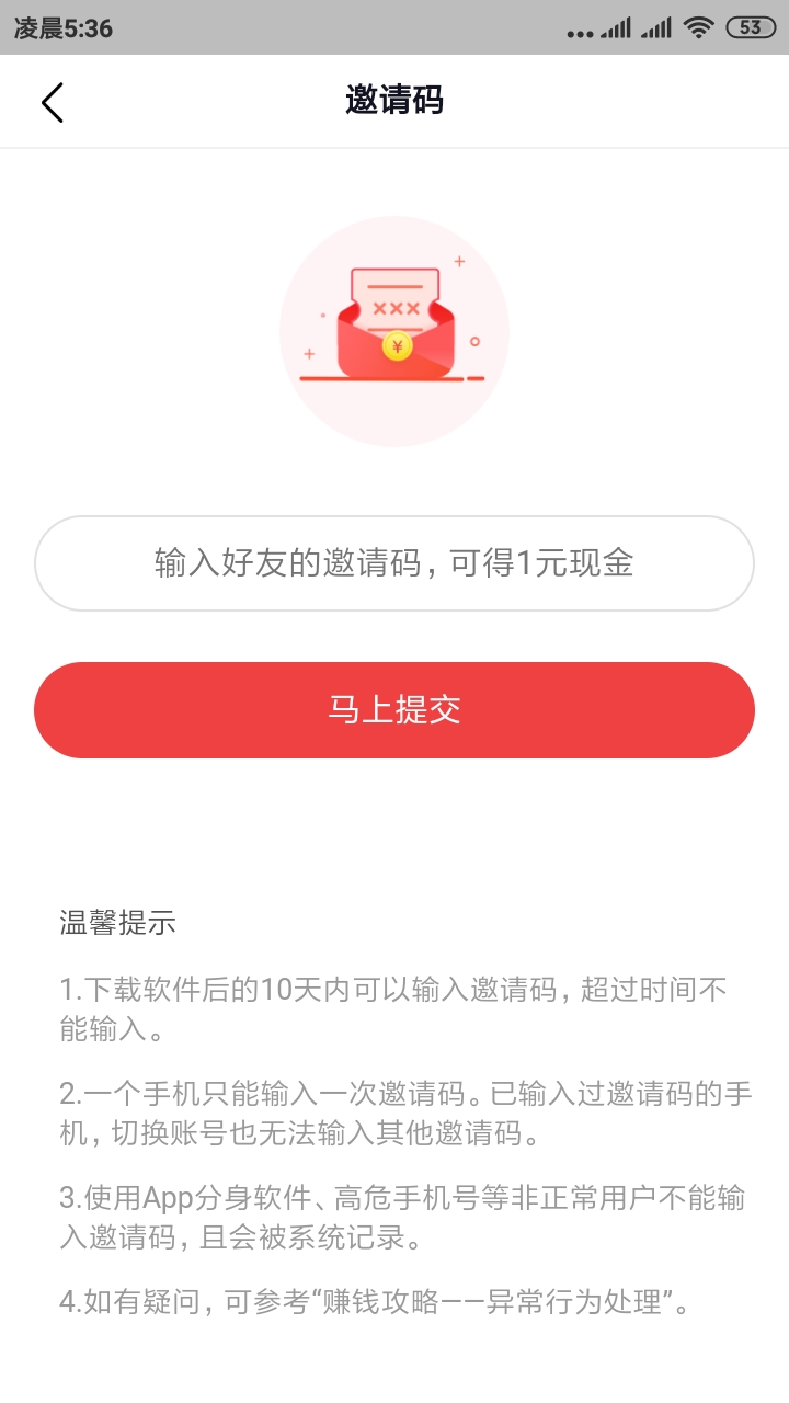 振動篩廠家