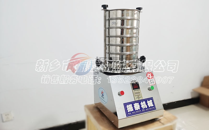 重金屬檢測標準檢驗篩